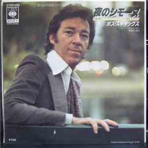 Boz Scaggs - Simone mp3 album