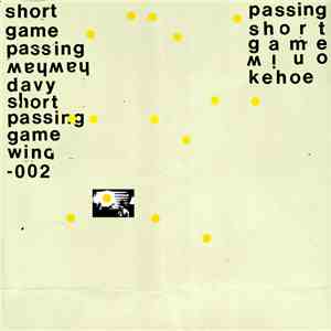 Davy Kehoe - Short Passing Game mp3 album