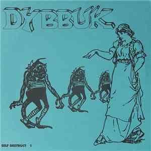 Dybbuk  - Dybbuk mp3 album