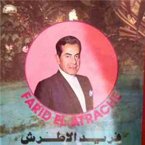 Farid El Atrache - Farid El Atrache mp3 album