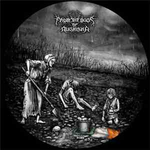 From The Bogs Of Aughiska / Dark Ages - From The Bogs Of Aughiska / Dark Ages mp3 album