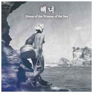 해녀 - House Of The Women Of The Sea mp3 album