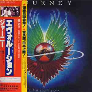 Journey - Evolution mp3 album