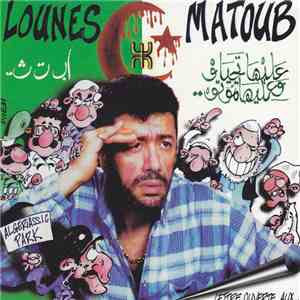 Lounes Matoub - Lettre Ouverte Aux... mp3 album