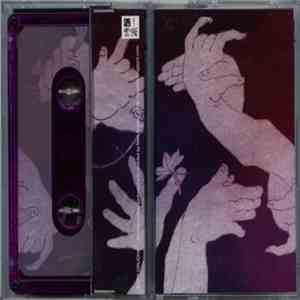 Mark Bradley - Deliver Me mp3 album