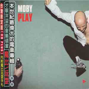 Moby - Play mp3 album