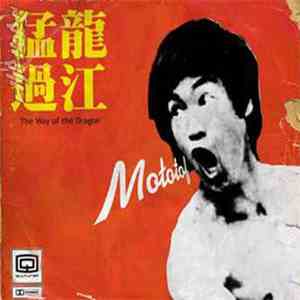 Mołotof - The Way of the Dragon mp3 album