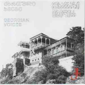 Qartuli Hhmebi (Georgian Voices) - Muhhambazi Tbiliss mp3 album