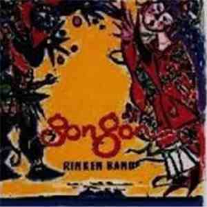 Rinken Band - Gon Gon mp3 album