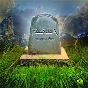 Rockstrata - নতুন স্বাদের খোঁজে mp3 album