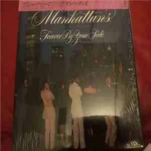 The Manhattans - Forever By Your Side mp3 album