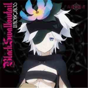 Uroboros  - Black Swallowtail mp3 album