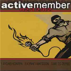 Active Member - 02/12/02 mp3 album