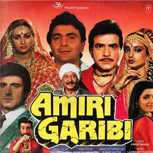Anand Bakshi, Laxmikant Pyarelal - Amiri Garibi mp3 album