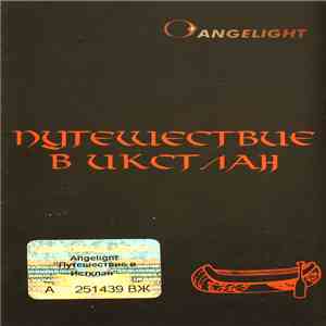Angelight - Путешествие В Икстлан mp3 album