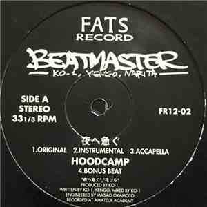 Beatmaster  - 夜へ急ぐ / 花びら mp3 album