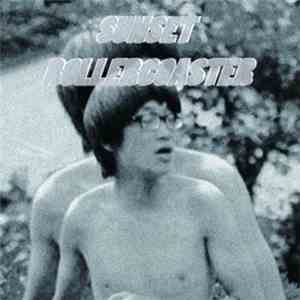 落日飛車 - 芭莎諾娃 Bossa Nova mp3 album