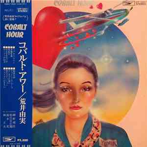 荒井由実 - Cobalt Hour mp3 album
