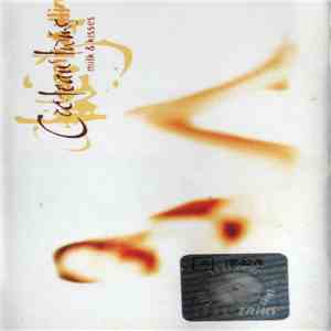 Cocteau Twins - Milk & Kisses mp3 album