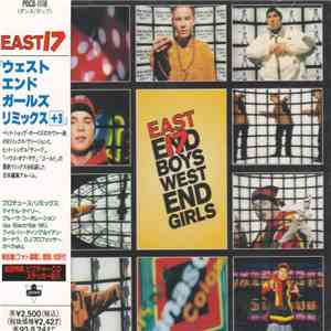 East 17 - West End Girls mp3 album