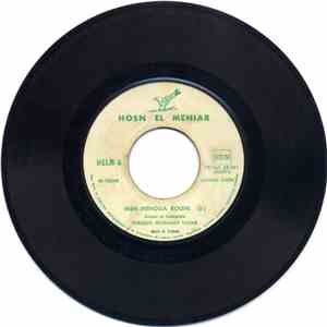 Fergani Mohamed Tahar - Men Nehoua Rouhi mp3 album
