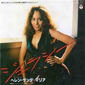 Helen Santa-Maria - ジェラシー = Jealousy mp3 album