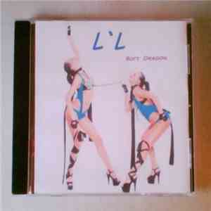 L' L - Soft Dragon mp3 album