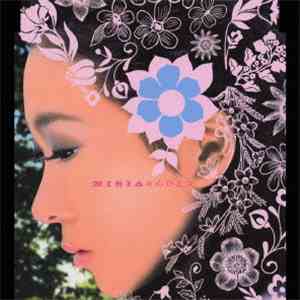 Misia - Kokoro Hitotsu mp3 album