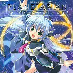 No Artist - Planetarian ドラマCD "A Snow Globe" mp3 album