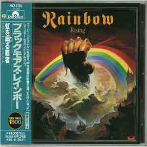 Rainbow - Rising mp3 album