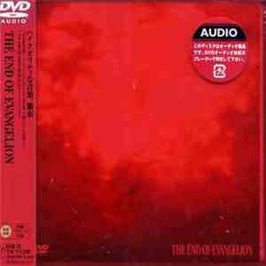 Shiro Sagisu - The End Of Evangelion mp3 album