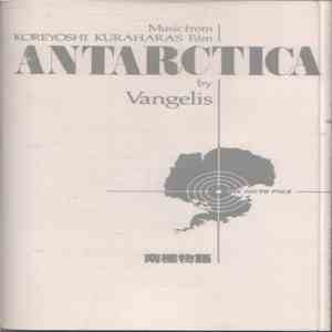 Vangelis - Antarctica (Music From Koreyoshi Kurahara's Film) = 南極物語 mp3 album
