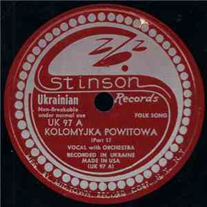Vocal with Orchestra - Kolomyjka Powitowa mp3 album