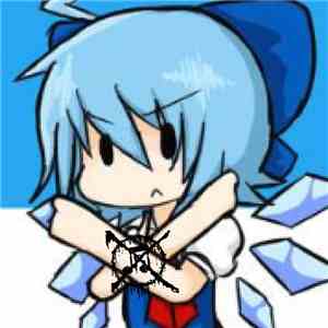 ⑨x - baka mp3 album