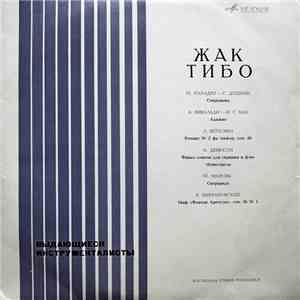 Жак Тибо - Выдающиеся Инструменталисты mp3 album