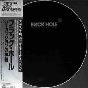 Ark Percussion Staff - Black Hole mp3 album