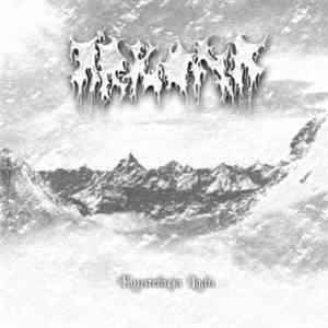Arkona - Konstelacja Lodu mp3 album