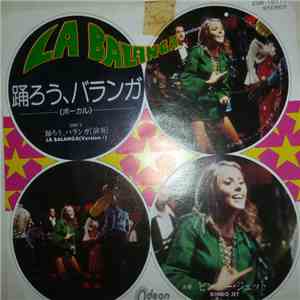 Bimbo Jet - La Balanga mp3 album