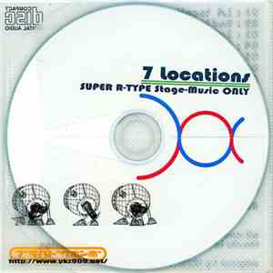 Blackheart  - 7 Locations mp3 album