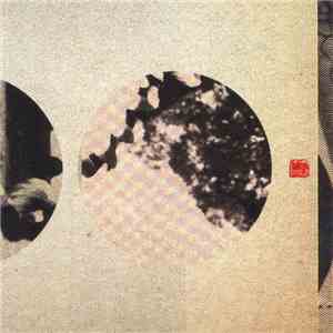 Bre'r - Homes For Taipei Wifing mp3 album