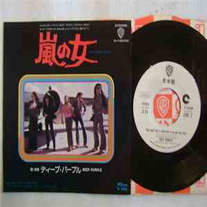 Deep Purple - Lady Double Dealer mp3 album