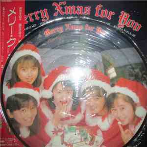 DJ Nonstick Cookware - Christmas Vinyl Mix (Live On Discord 12-21-2018) mp3 album