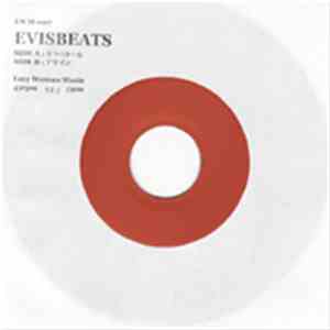 Evisbeats - カラパタール mp3 album