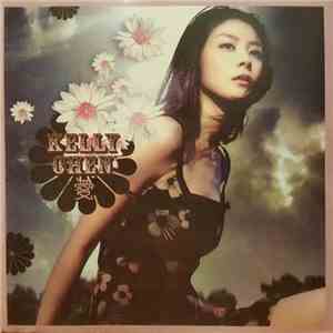 Kelly Chen - Love In Spain mp3 album