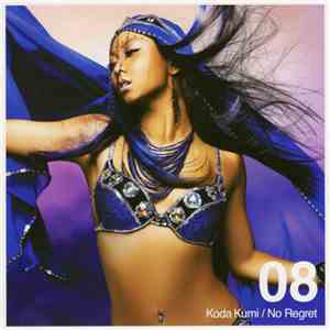 Koda Kumi - No Regret mp3 album