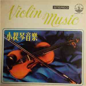 Man Li - Violin Music mp3 album