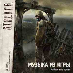 MoozE / FireLake - S.T.A.L.K.E.R.: Shadow Of Chernobyl Soundtrack mp3 album