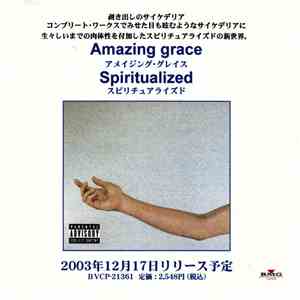 Spiritualized - Amazing Grace mp3 album