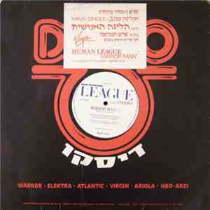 The Human League - Mirror Man mp3 album