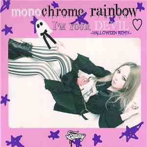 Tommy Heavenly6 - Monochrome Rainbow mp3 album